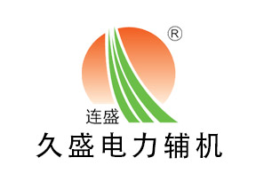 黔南高压除氧器的投运步骤